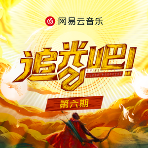 在线免费看片网站
