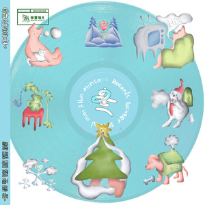 在线免费看片网站
