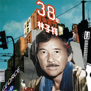 在线免费看片网站
