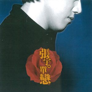 在线免费看片网站
