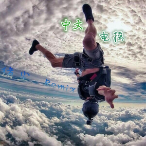 在线免费看片网站
