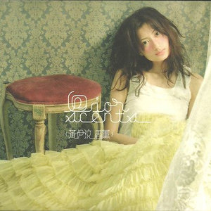 在线免费看片网站
