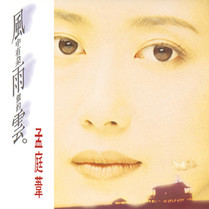 在线免费看片网站
